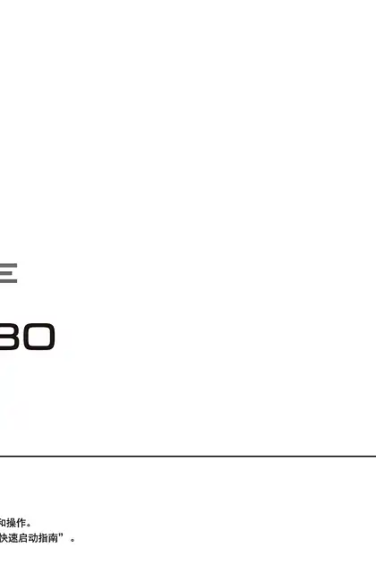yamaha雅马哈RX-A780 Owner’s Manual